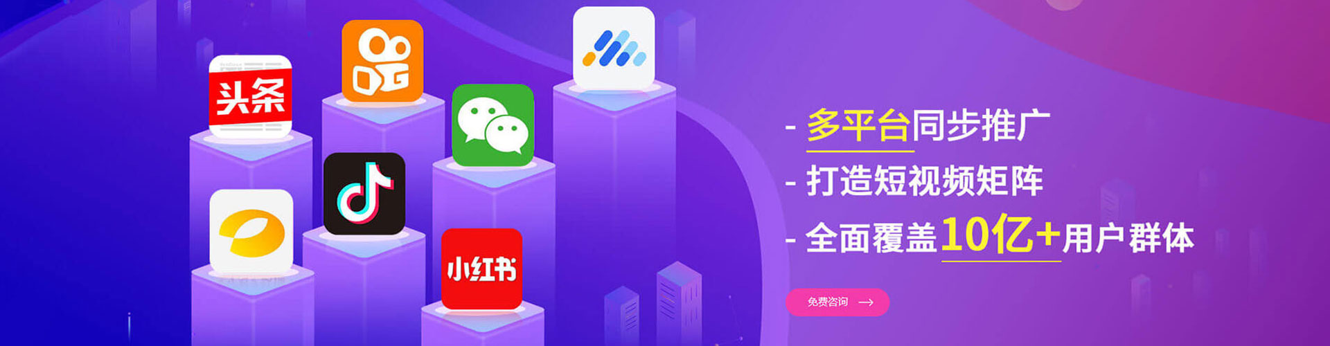河北sem怎么做